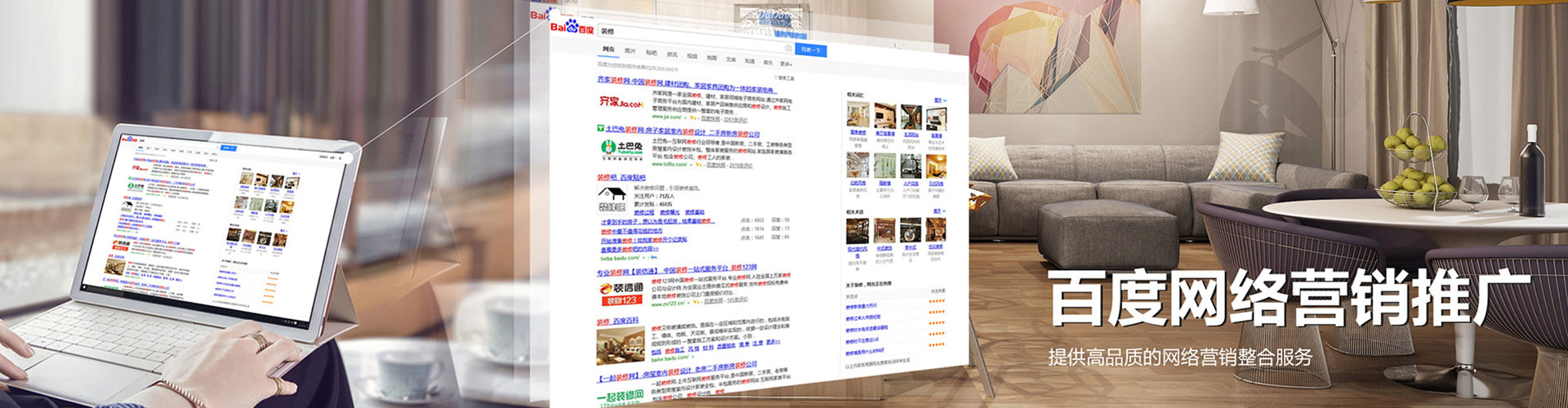 中坜百度充值高返点